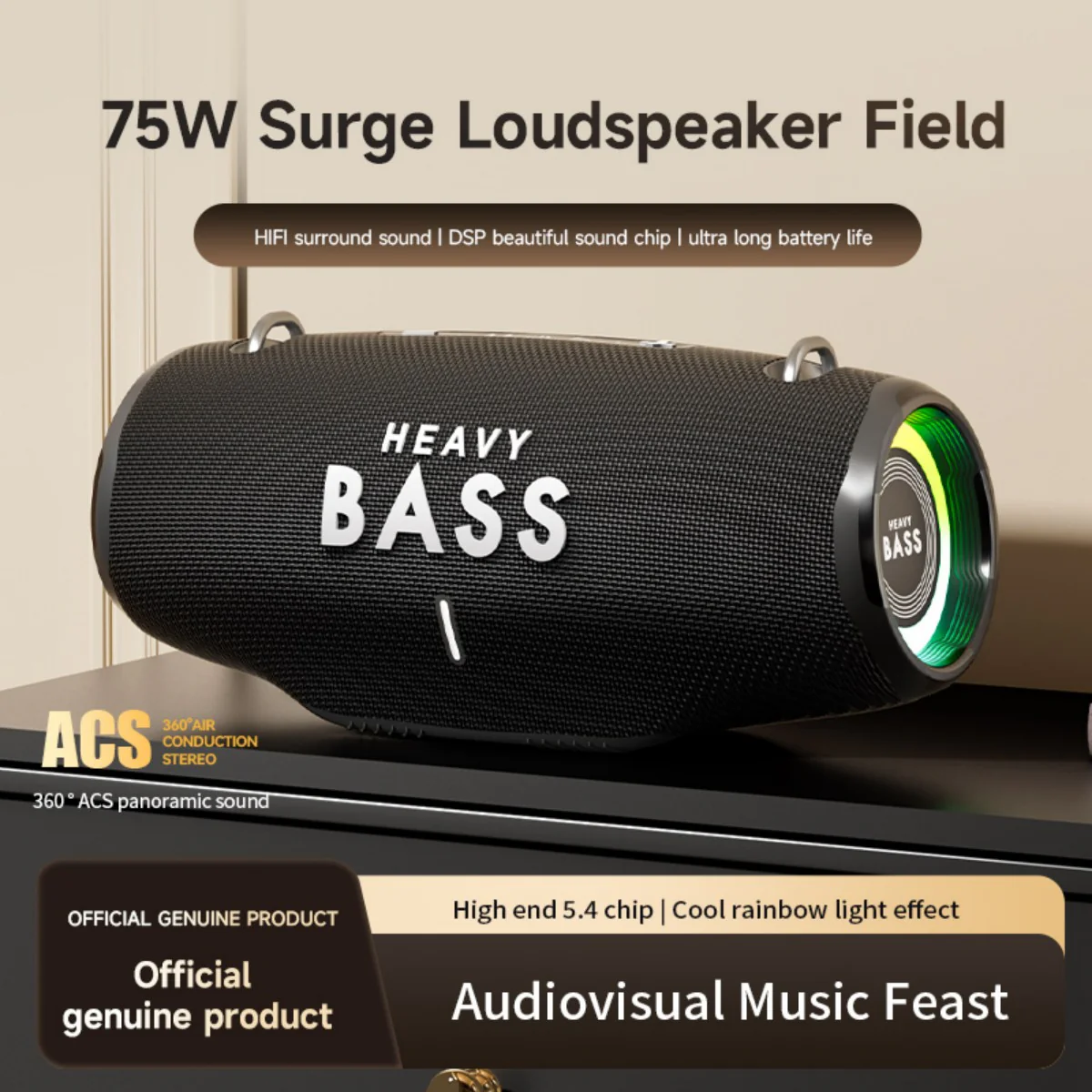 BOCINA HEAVY BASS -36 - Image 3